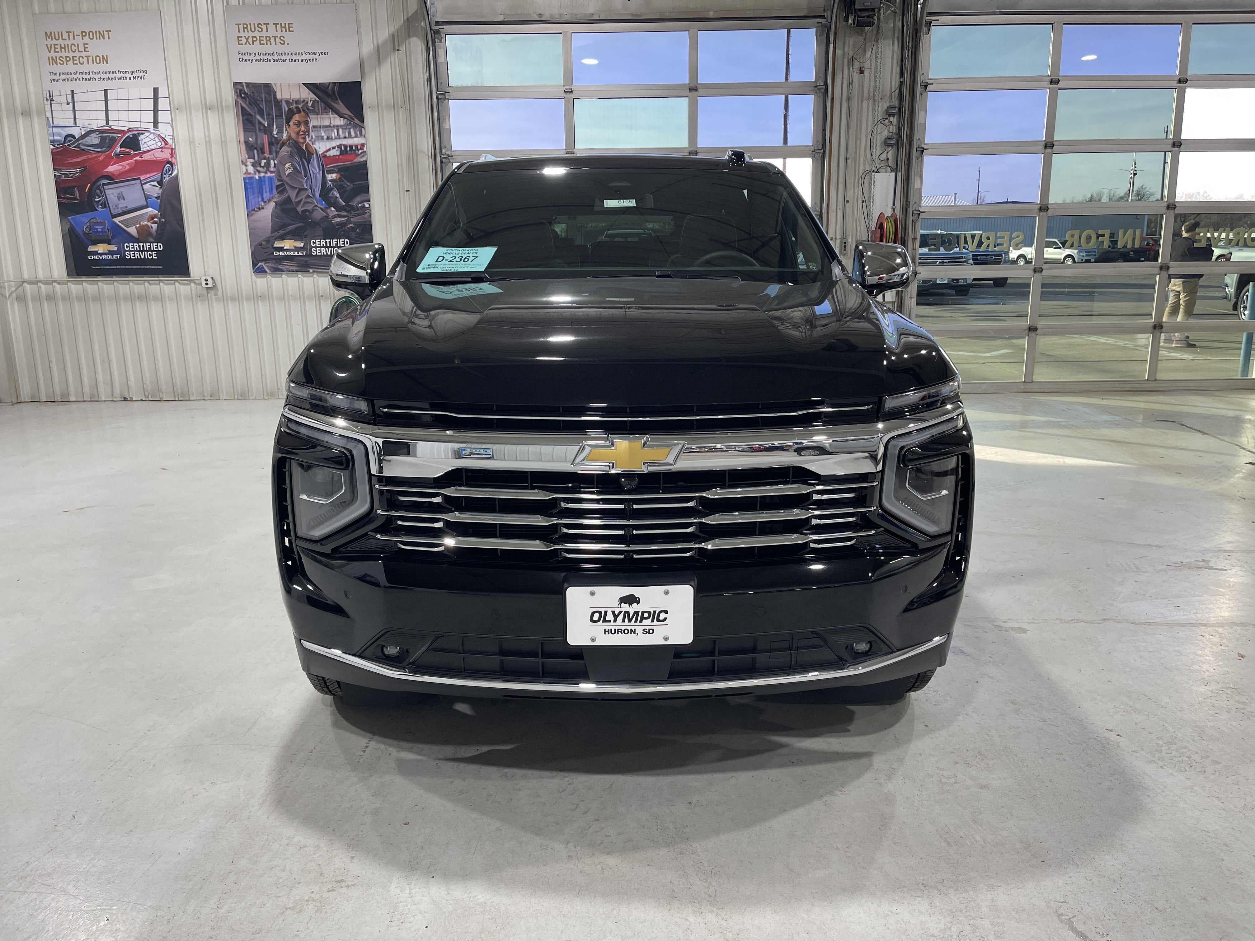 2026 Chevrolet Suburban Premier